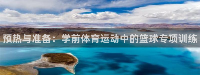 中欧体育(zoty)官网