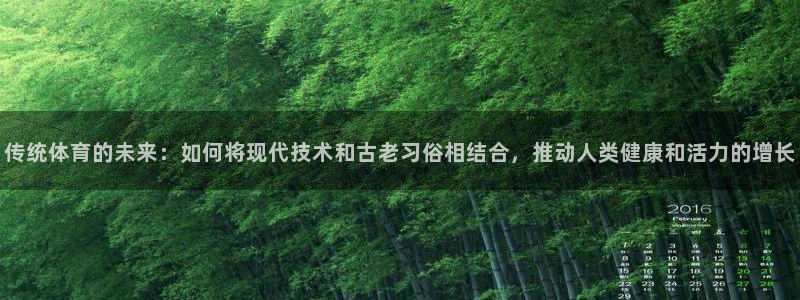 zyty中欧体育平台